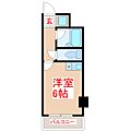 シャトーエスポワール2階3.7万円