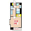グラン・ビュー高麗2階4.2万円