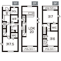 間取り：223031899512