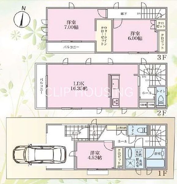 間取り：314002039166