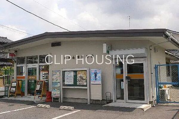 厚木山際郵便局 徒歩16分。 1280m