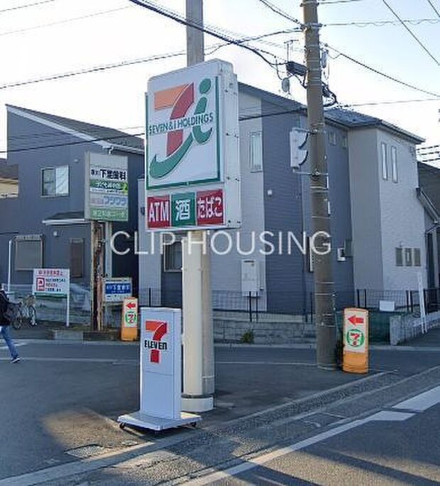 セブンイレブン寒川一之宮9丁目店 徒歩8分。 600m