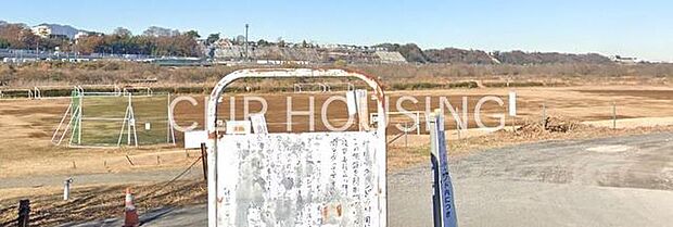 水と緑と風広場 徒歩42分。 3310m