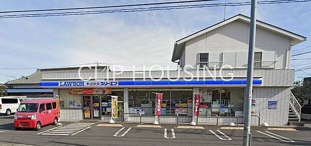 ローソン・スリーエフ厚木山際店 徒歩10分。 770m