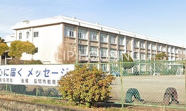 座間市立栗原小学校 徒歩11分。 850m