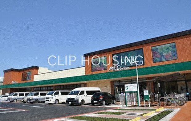 ユーコープミアクチーナ上今泉店 徒歩3分。 210m