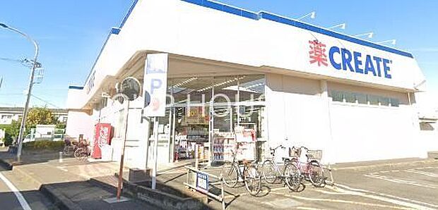 クリエイトエス・ディー綾瀬さくら並木店 徒歩2分。 110m