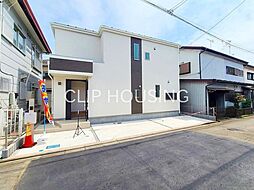 神奈川県綾瀬市深谷中１丁目