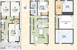 神奈川県相模原市南区南台５丁目