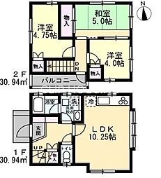 神奈川県高座郡寒川町岡田８丁目