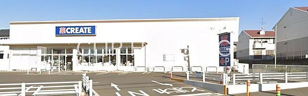 クリエイトエス・ディー厚木南毛利店 徒歩8分。 580m