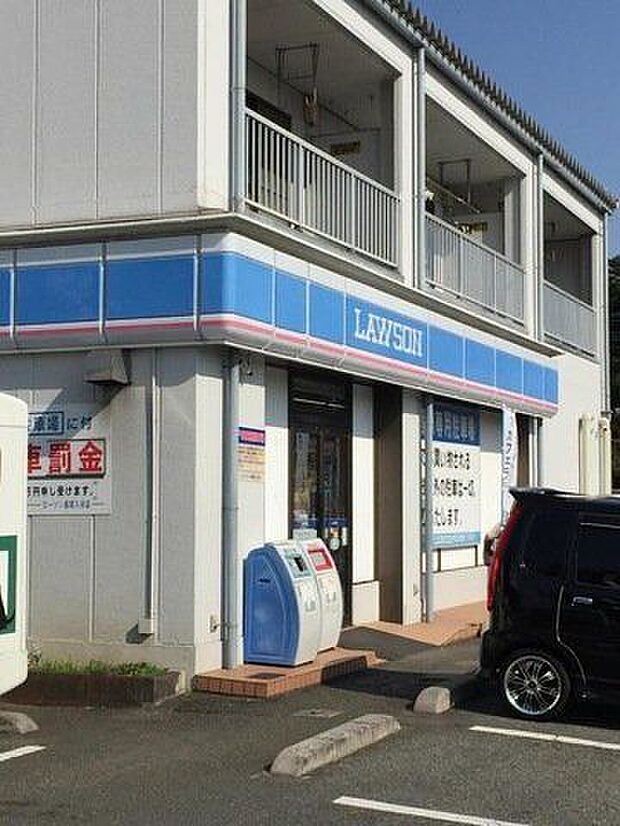 ローソン座間入谷店 徒歩4分。 300m