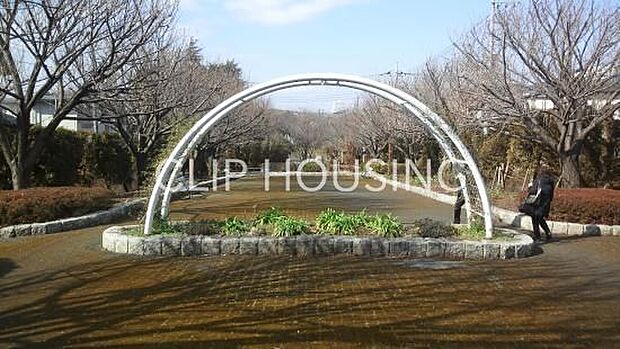 横浜水道道緑道 徒歩6分。 440m