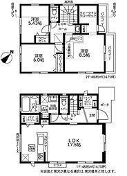 神奈川県相模原市南区御園５丁目