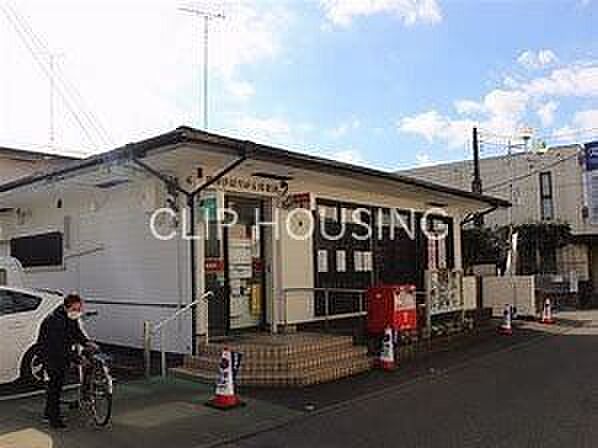 座間ひばりが丘郵便局 徒歩12分。 890m