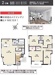 神奈川県秦野市尾尻