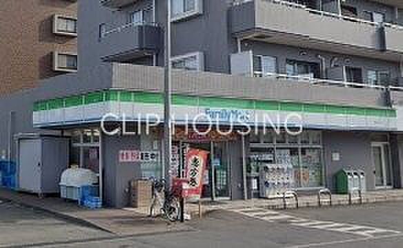 ファミリーマート座間一丁目店 徒歩3分。 210m