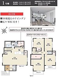 神奈川県秦野市尾尻