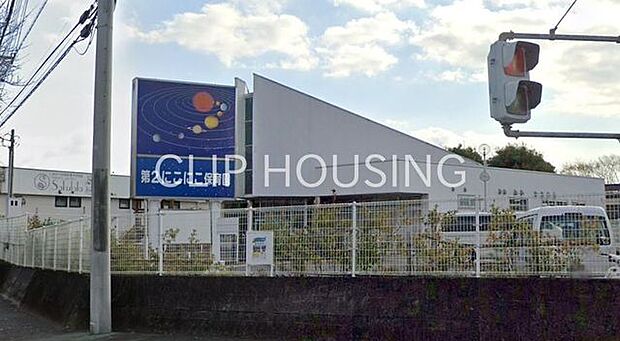 にこにこ保育園分園 徒歩3分。 210m