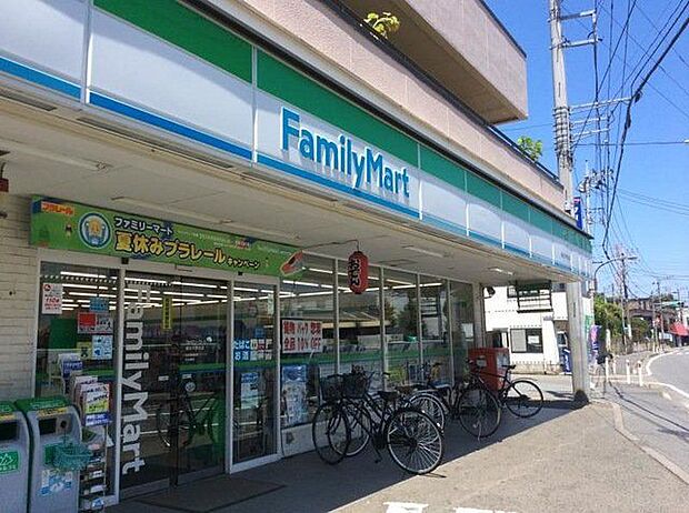 ファミリーマート細谷大野台店 徒歩5分。 390m