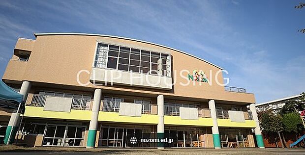 厚木のぞみ幼稚園 徒歩9分。 670m