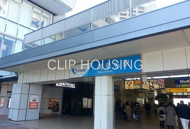 海老名駅(小田急 小田原線) 徒歩30分。バス20分停歩7分 2360m