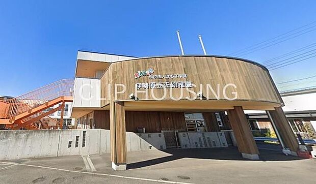 伊勢原立正幼稚園 徒歩6分。 440m