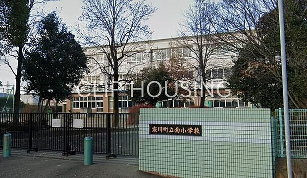 寒川町立南小学校 徒歩13分。 970m