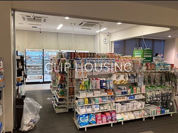 ファミリーマート座間総合病院/S店 徒歩7分。 550m