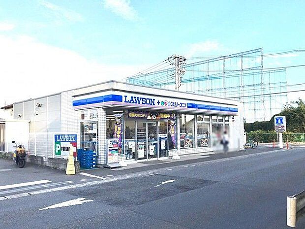 ローソン・スリーエフ麻溝台中学入口店 徒歩9分。 650m