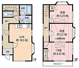 神奈川県相模原市南区古淵４丁目