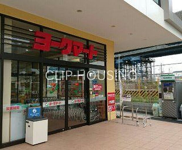 ヨークマート伊勢原成瀬店 徒歩8分。 640m