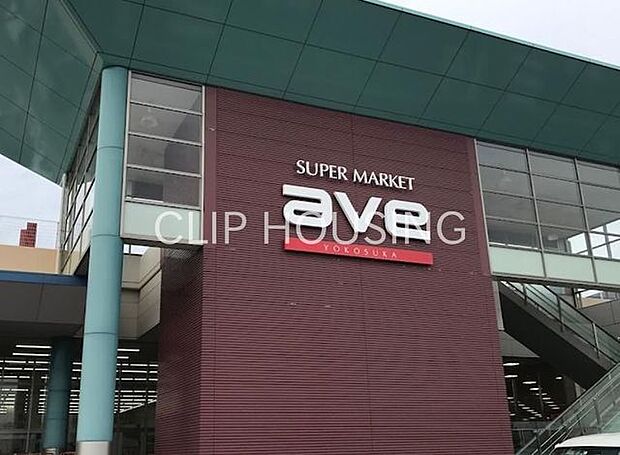 エイビイ綾瀬店 徒歩6分。 440m