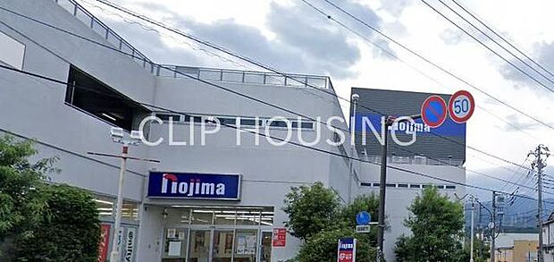 クリエイトエス・ディー秦野ショッピングセンター店 徒歩16分。 1220m