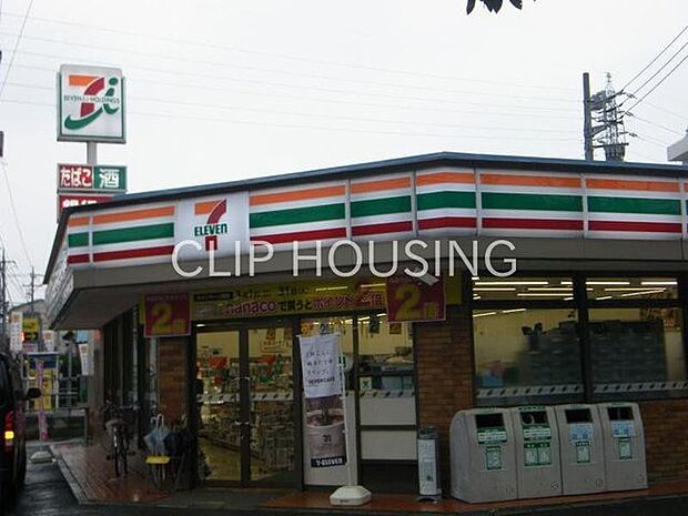 セブンイレブン綾瀬上土棚北3丁目店 徒歩5分。 340m