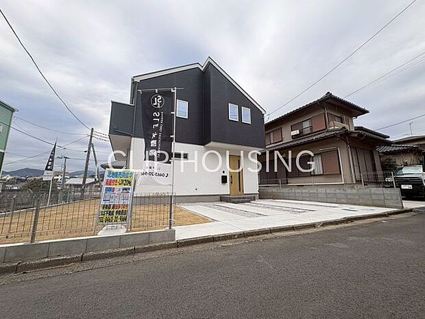 全面道路含む外観