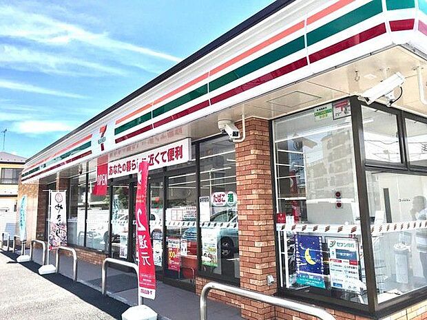 セブンイレブン相模原南台2丁目店 徒歩4分。 270m