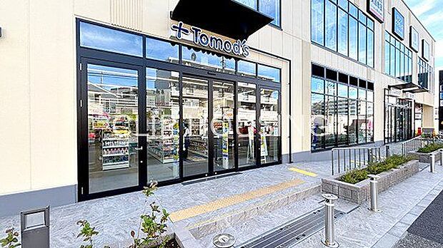 トモズminanoba相模原店 徒歩5分。 360m