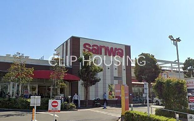 sanwaアメリア三和寒川店 徒歩12分。 890m