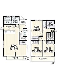 神奈川県相模原市南区大野台３丁目