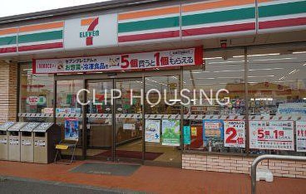 セブンイレブン愛川中津春日台店 徒歩1分。 60m