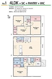 神奈川県相模原市南区古淵１丁目