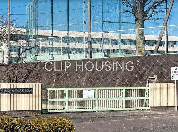 町田市立木曽中学校 徒歩17分。 1340m