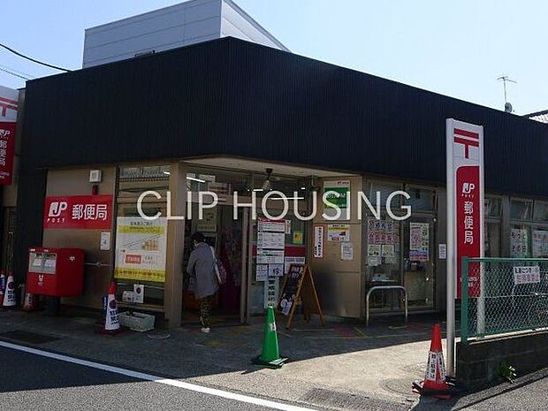 愛甲石田駅前郵便局 徒歩17分。 1300m