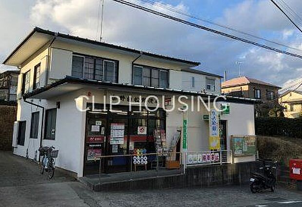 秦野曲松郵便局 徒歩13分。 980m