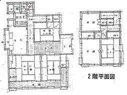 神奈川県秦野市沼代新町