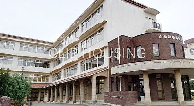 私立相模女子大学中学部 徒歩11分。 820m