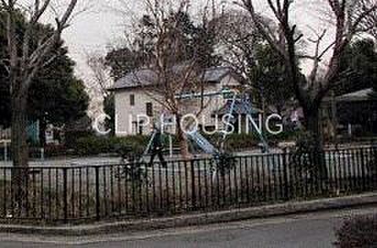 くすのき公園 徒歩11分。 810m