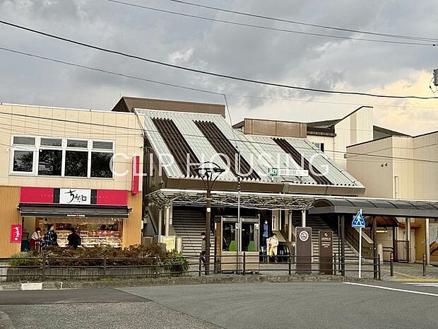 淵野辺駅(JR東日本 横浜線) 徒歩22分。 1700m