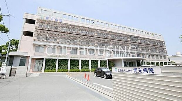 医療法人弘徳会愛光病院 徒歩33分。 2600m